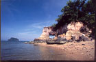 Ao Thalane